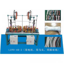 16 Spindles High Speed Flag Rope Braiding Machine